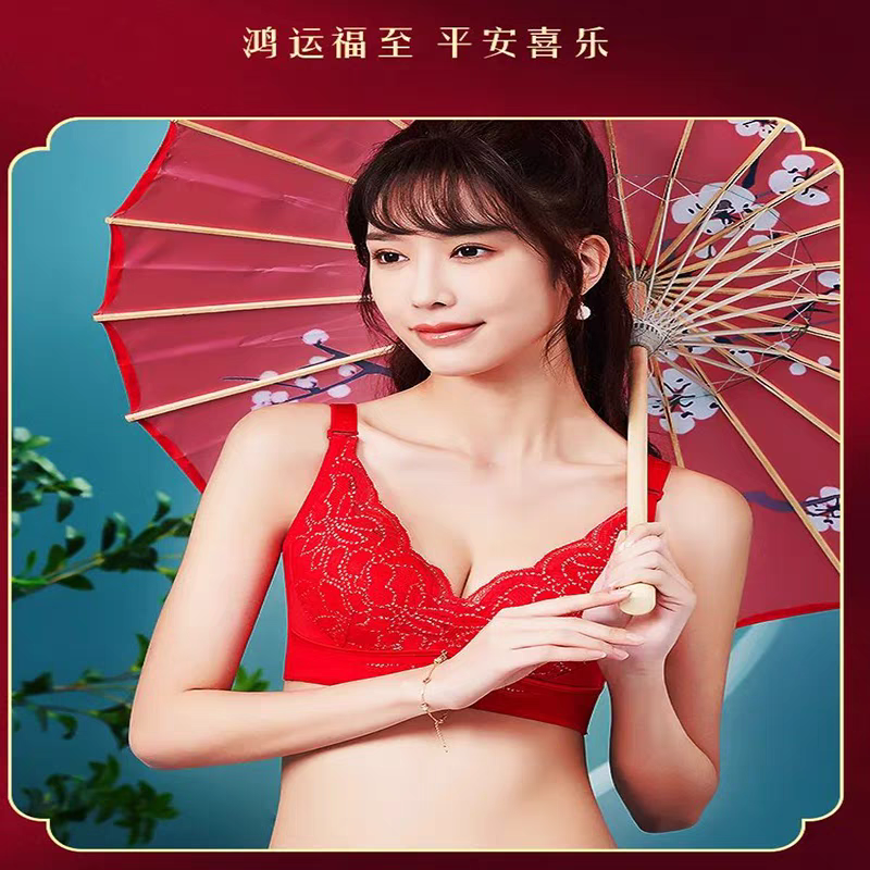 华博向大大红色内衣套装本命年玉龙闪光款聚拢无痕无钢圈一片式