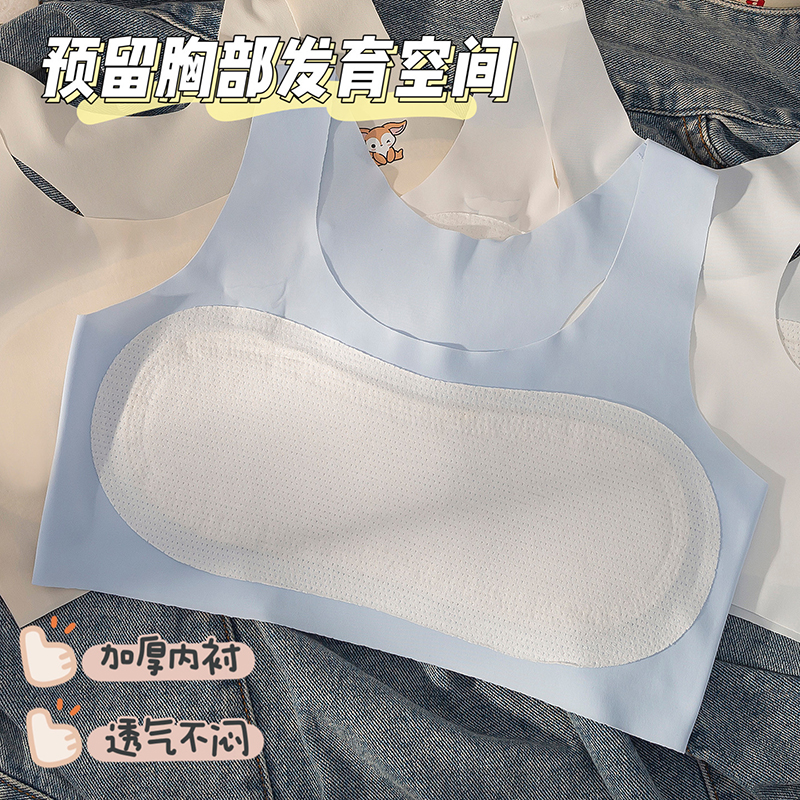 夏季学生少女小背心薄款