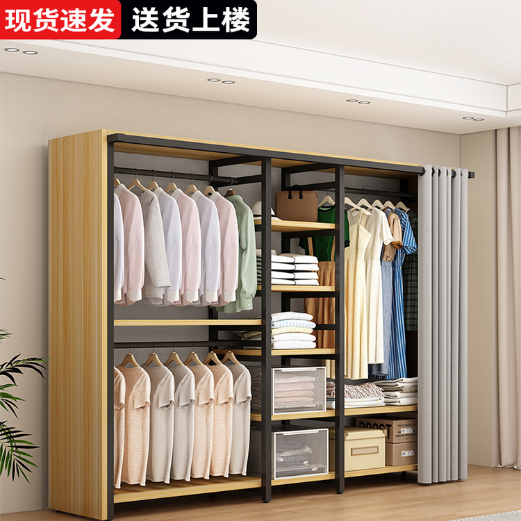 开放式衣柜家用金属组合挂衣架卧室简易步入式落地收纳衣帽间架子