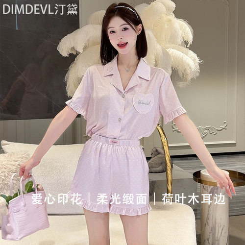 汀黛夏季薄款木耳边睡衣套装女