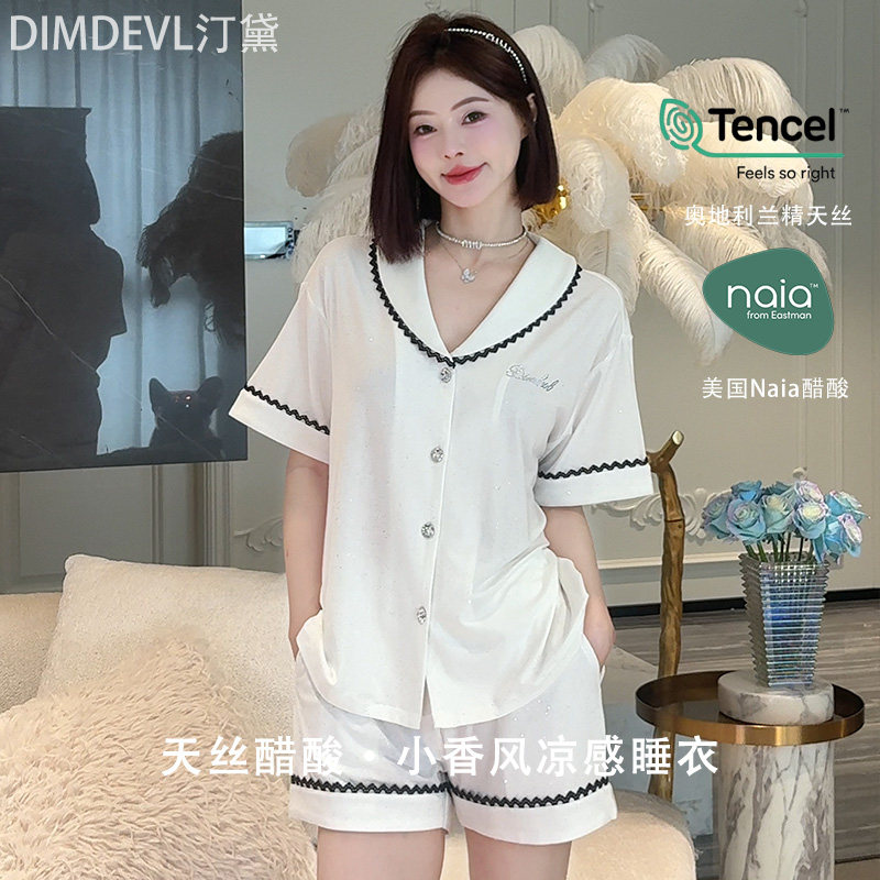 DIMDEVL汀黛26夏季新款睡衣女高级感天丝醋酸巴黎倚梦家居服套装