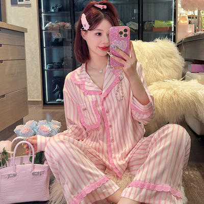 甜美舒适长袖长裤家居服睡衣