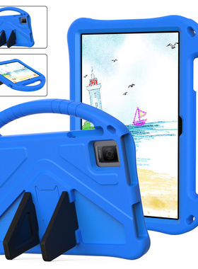 适用于T-Mobile REVVL Tab 10.36英寸皮套外壳2023款平板保护壳手提支架皮套软胶防摔保护套