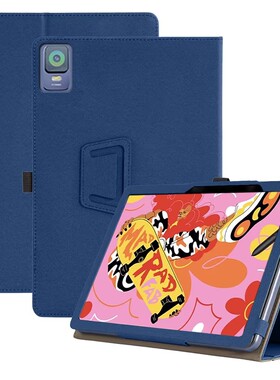 适用UGEE UT1 12.2寸平板保护套友基绘画平板UT1 Pro型号DP1220保护套12.2英寸防摔支架电脑壳皮套手托壳