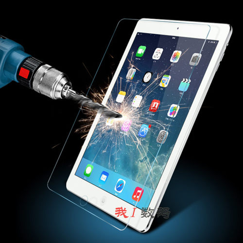 适用10.2寸iPad保护贴膜iPad mini2迷你5弧边钢化玻璃Pro护眼Air3