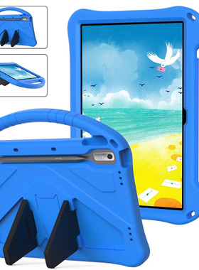 适用联想Tab P11Pro 11.5英寸Lenovo TB-J706F/N平板皮套保外壳TB-706L手提支架EVA保护套