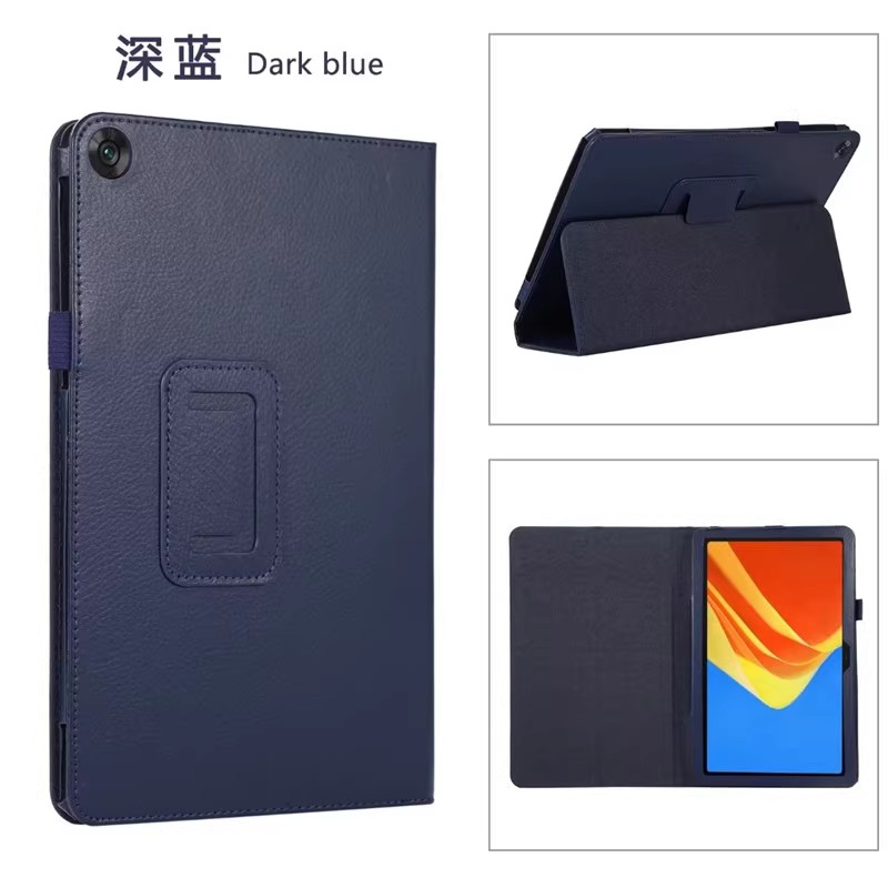外壳适用于华为擎云C5 8英寸2023款平板保护套防摔KOB2KZ-AL00/W09外壳皮套支架简约商务款