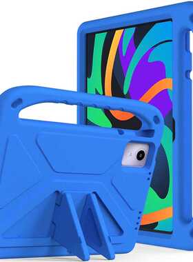 适用2024款联想小新pad TB331FC平板电脑保护套11英寸lenovo M11 TB330FU儿童手提防摔壳支架保护壳外套