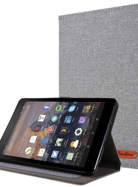 适用kindle fire HD8 PLUS软胶外套2020款HD8保护壳 布纹皮套