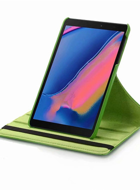 适用三星2019款Tab A 8.0英寸SM-P200/P205旋转皮套 保护壳 外套