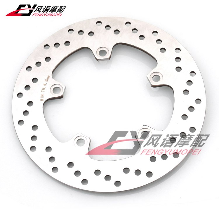 铃木天浪650burgman后刹车碟盘