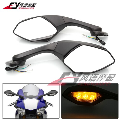 雅马哈YZFR6R1新款后视镜