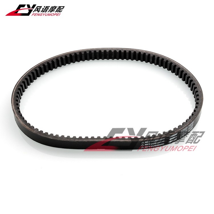 铃木an250天浪启动传动皮带