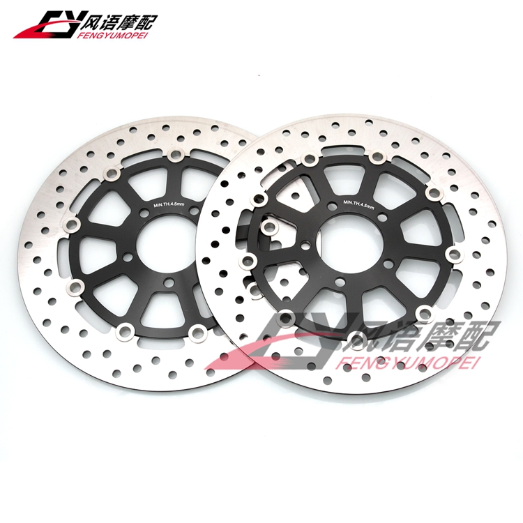 适用铃木隼1300 GSXR1300 TL1000S GS1200 GSX1400 前刹车碟盘