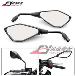 适用川崎Z250SL Z900 后视镜 Z800 Z750 Z650 Z300 Z1000