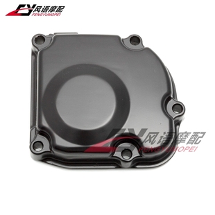 适用川崎 Z1000 03-04-05-06年 分火盖 发动机边盖 马达盖 触发盖