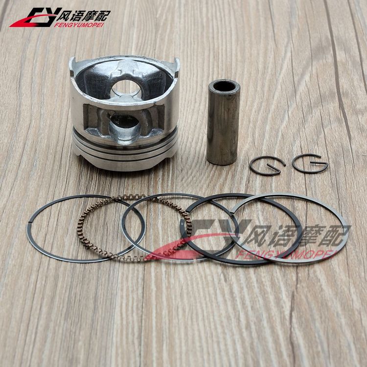 适用于雅马哈 FZR250 小板骨 小骨马 全新活塞带环 1HX
