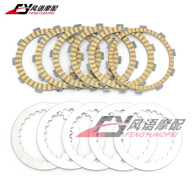 适用本田 CBR250RR (MC51) 17-23年 离合片 铁片钢片