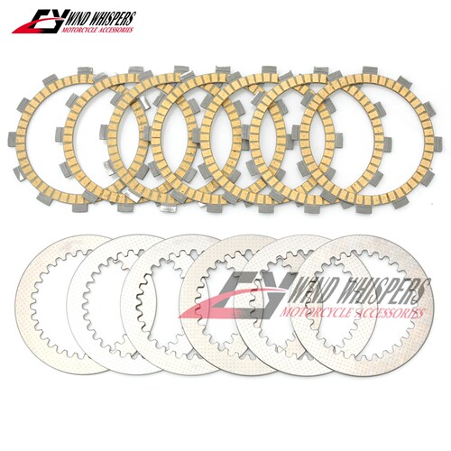 适用川崎 Ninja Z250SL Z250 EX250A 韩国晓星200离合片纸基钢片