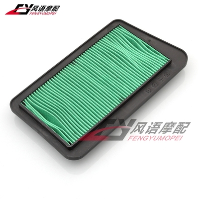 适用铃木天浪400 AN400 Burgman ABS 17 18 19年 空滤 空气滤清器