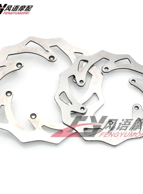 适用于 Gas Gas EX/EC/MC F 125 250 300 450 21-23 前后刹车碟盘