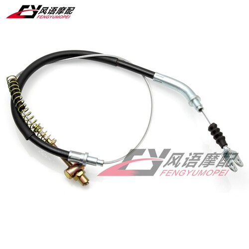 雅马哈250天王后刹车线后刹线