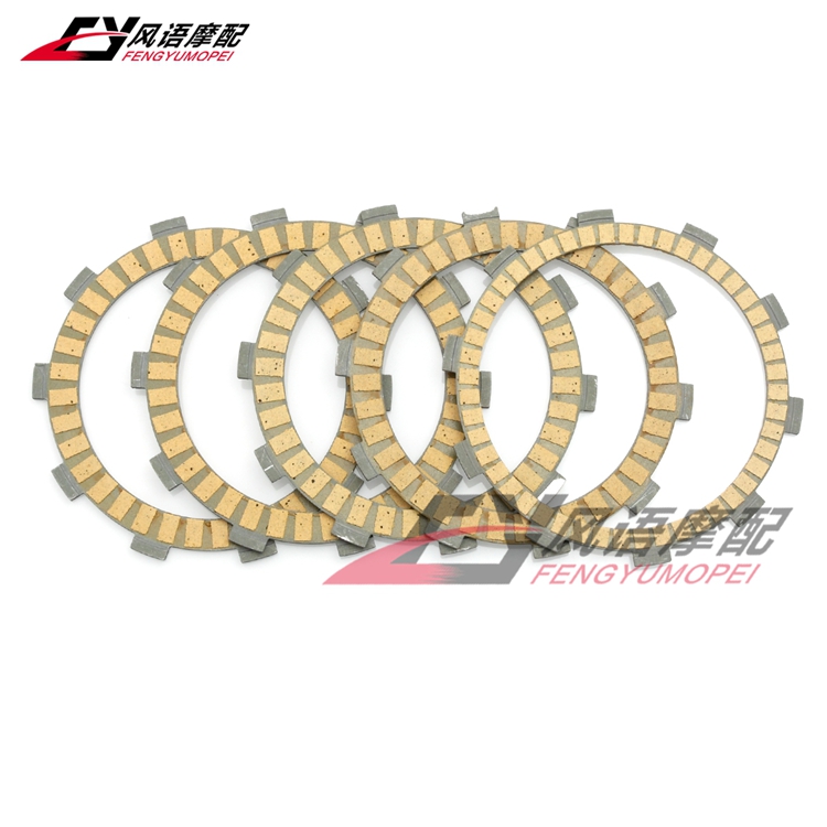 适用雅马哈WR125R WR125X 09-15 YZF R125 08-13纸基离合片摩擦片
