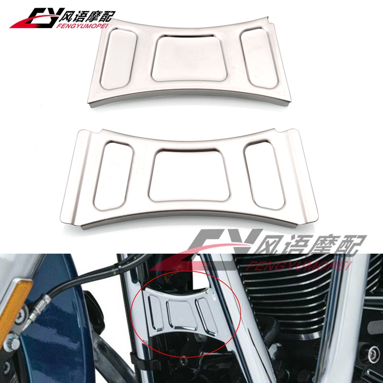 适用哈雷大滑翔街道双灯至尊滑翔路王改装配件发动机装饰件横梁盖