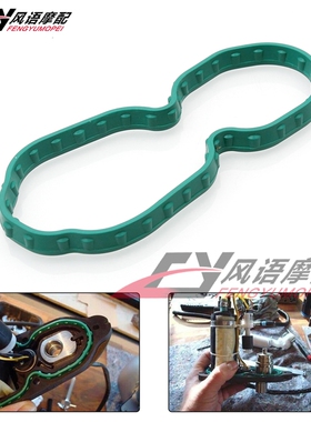 适用哈雷 Sportster XL883 XL1200 07-19年 汽油泵密封垫片 垫圈