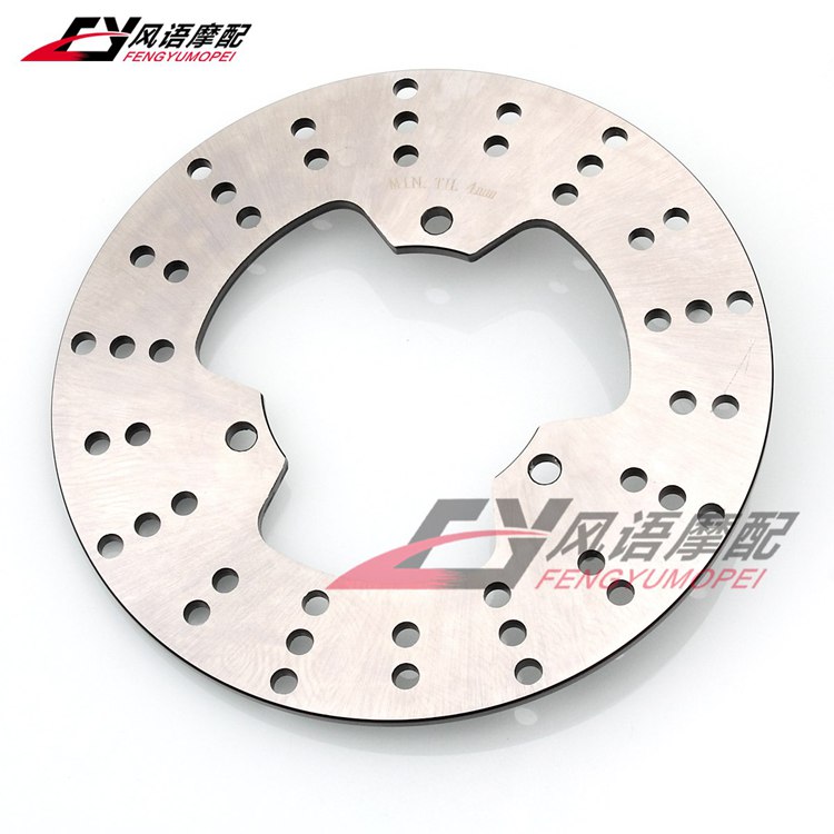 适用雅马哈TZR125/250小海豚FZR250/400 SDR200 SZR660后刹车碟盘