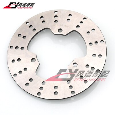 适用雅马哈TZR125/250小海豚FZR250/400 SDR200 SZR660后刹车碟盘