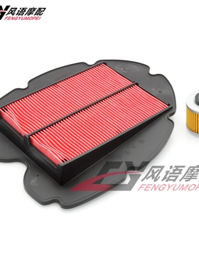 适用雅马哈 TDM900 02-11年 空滤 机油滤芯 空气滤清器 机滤