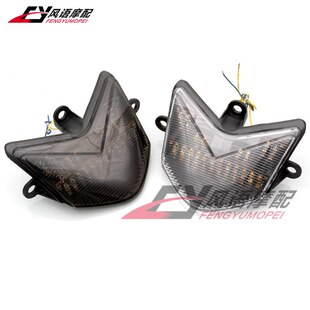 适用川崎 ZX-10R ZX10R 04-05年 改装LED后尾灯 后刹车转向灯