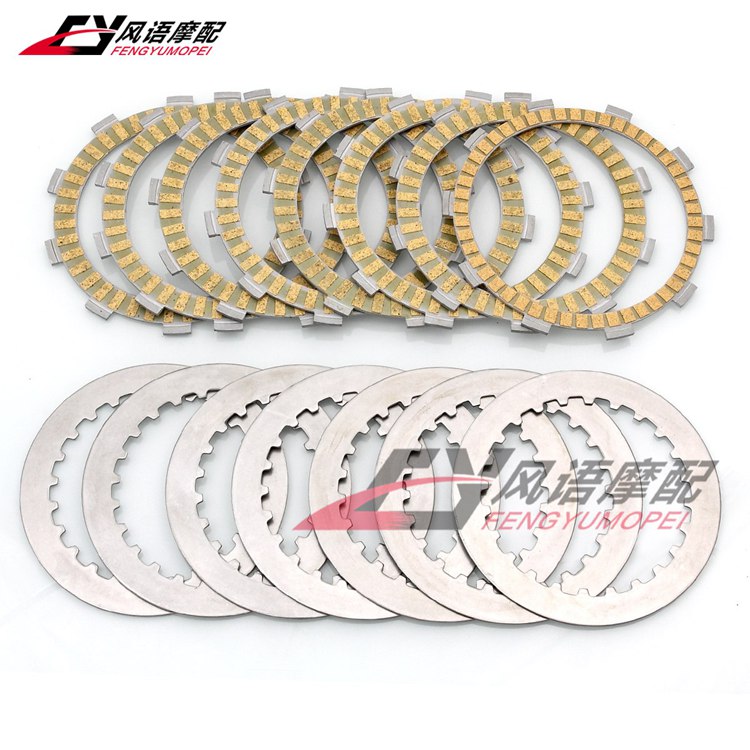 适用于黄龙600 黄巡 BN600 TNT BJ600 金鹏TRK502 离合器片木铁片