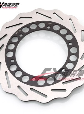 适用雅马哈 XJ900 FZR1000 FZS1000  后刹车碟 后刹车盘
