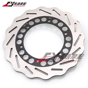 MT01S 适用雅马哈XJR1200 MT01后刹车碟盘 FJR1300 XJR1200