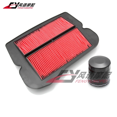 适用本田金翼1500 GL1500 Gold Wing 88-20 空滤 空气滤芯 机滤