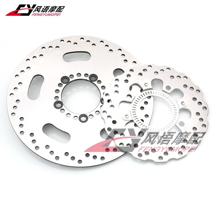 适用川崎小火神650 Vulcan S 650 EN650 15-21年前后刹车碟刹车盘
