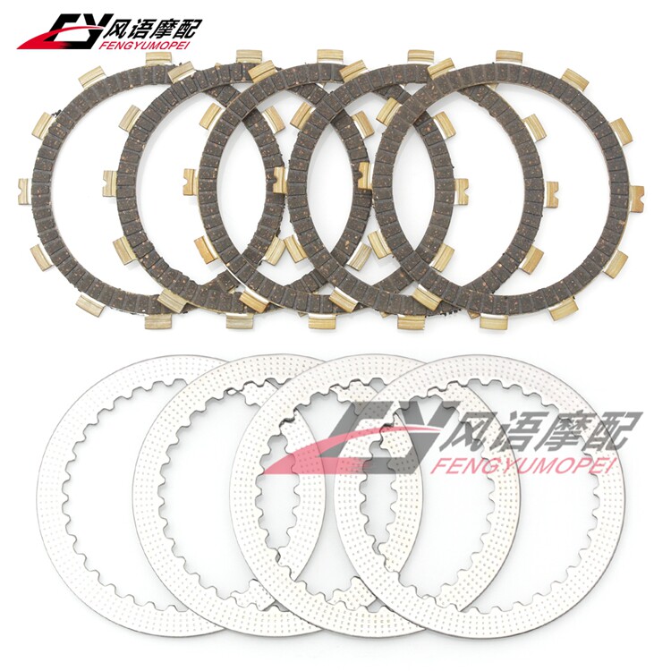适用韩国晓星Hyosung GA125 GF125 GT125R GV125 RT125离合片铁片