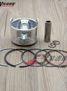 适用于本田STEED400 铁马400 BROS400 活塞 活塞环 64缸径