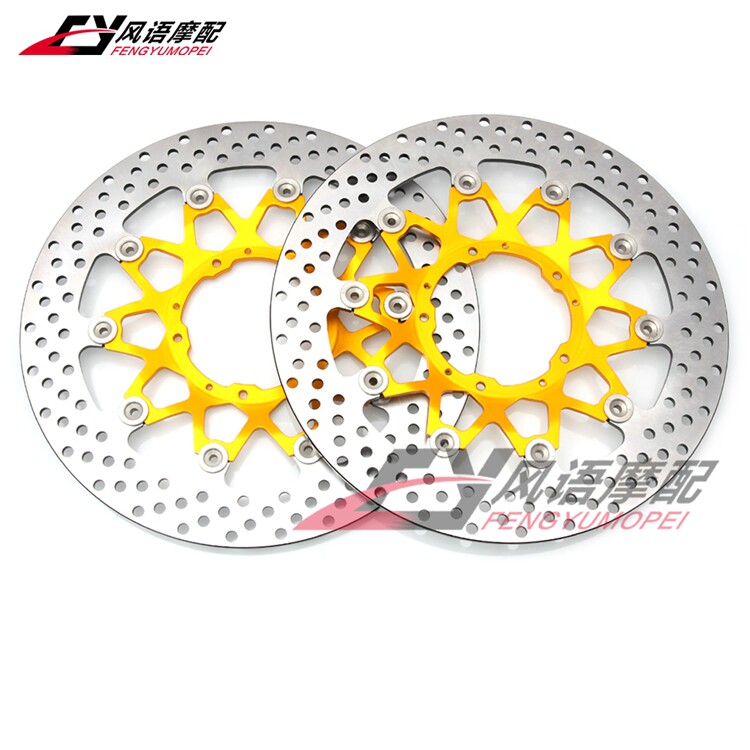 320mm适用本田 CBR1000 CBR1000RR ABS 17-19年 前刹车碟前刹车盘