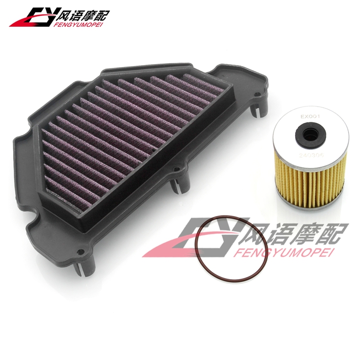 适用珠峰凯越ZF400GS-A 450RR 高流量空滤 空气滤芯 机滤 机油格