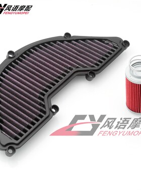 适用钱江赛921机油滤芯空气滤芯空滤QJ900GS-8D机油格过滤器