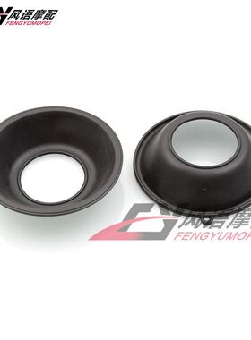 适用于本田 STEED 铁马400 VLX 400 化油器真空膜