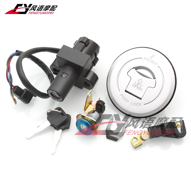 适用本田 XRV750 Africa Twin 93-00年 电门锁油箱盖锁套锁坐垫锁