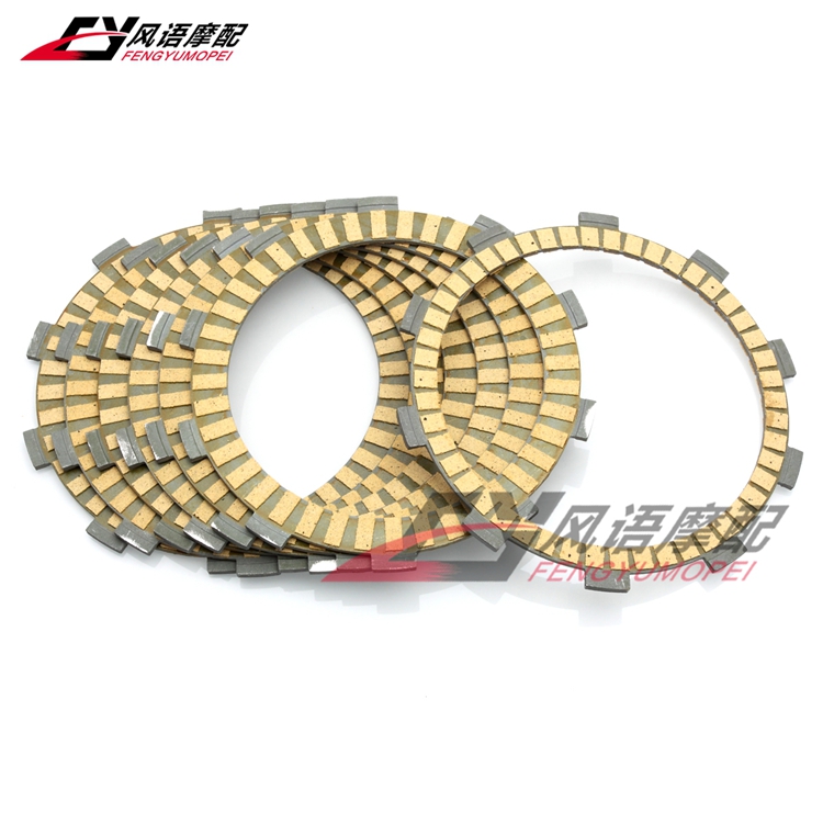 适用铃木大眼250 DR250 Djebel 250XC/GP DR-Z250 纸基离合片