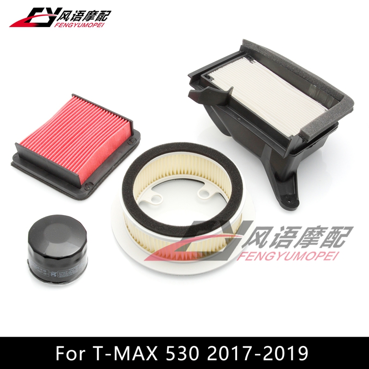 适用雅马哈 TMAX530 T-MAX530 17-18-19年空滤芯滤清器空气格机滤