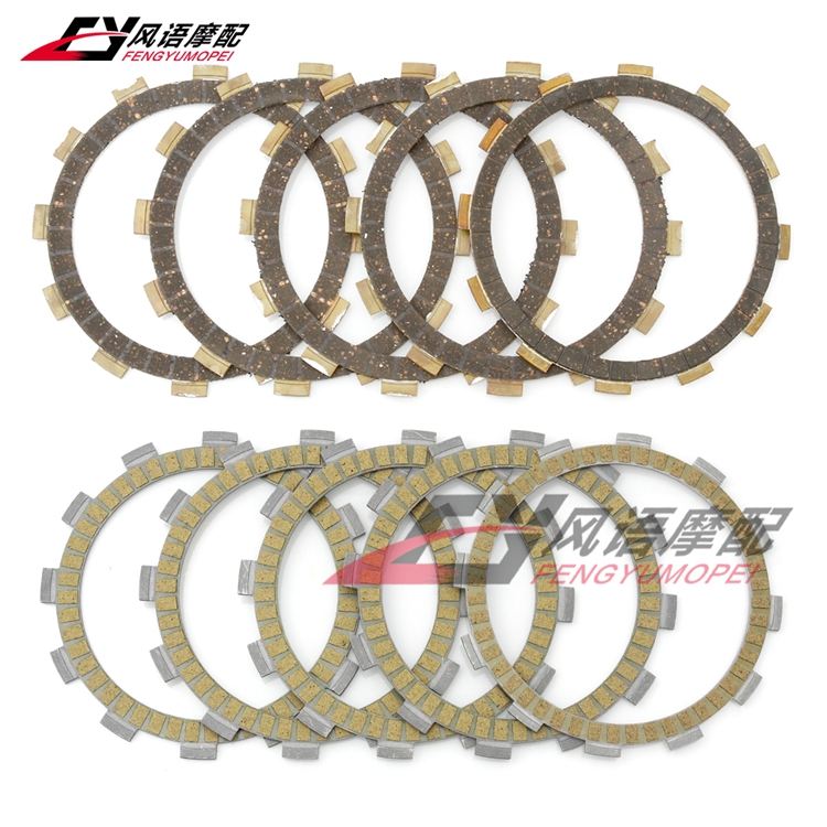 适用铃木DL250GSX250RGW250S