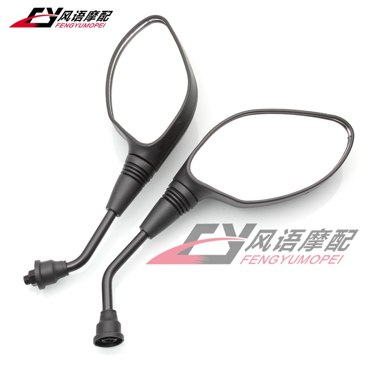 适用gsr400改装正牙后视镜