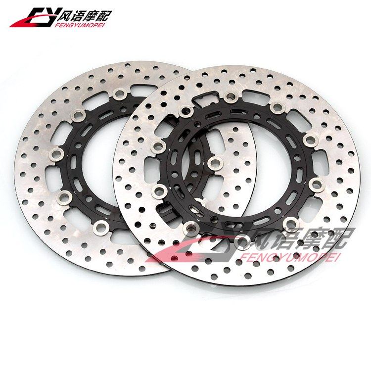 适用雅马哈XJ600 FZS1000 FJR1300 XJR1300 XVS V-Star前刹车碟盘